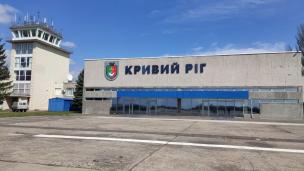 З аеропорту Кривого Рогу планують відкрити прямі рейси до Єгипту