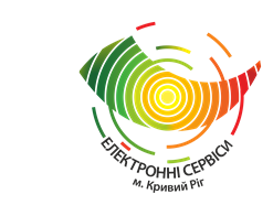 МІСЬКІ ЕЛЕКТРОННІ СЕРВІСИ, ЦИФРОВІ ТЕХНОЛОГІЇ В ДІЇ