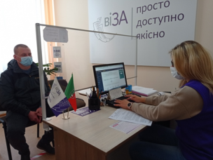 ПРО ПОСЛУГИ У СФЕРІ БУДІВЕЛЬНОГО КОНТРОЛЮ В ЦЕНТРІ «ВІЗА» («ЦЕНТР ДІЇ»)