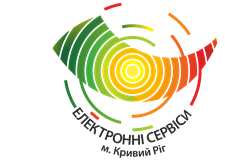 МІСЬКІ ЕЛЕКТРОННІ СЕРВІСИ, ЦИФРОВІ ТЕХНОЛОГІЇ В ДІЇ
