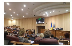 Рішення по ЦНАПу «Віза» з сесії міськради 29.01.2020