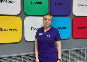 БЕЗКОШТОВНО І БЕЗ ПОСЕРЕДНИКІВ: принцип роботи Центру «Віза» («Центр Дії»)