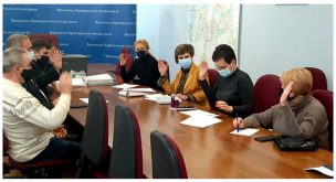 УВАГА! ПОВІДОМЛЕННЯ ІНІЦІАТИВНОЇ ГРУПИ ДЛЯ ФОРМУВАННЯ СКЛАДУ ГРОМАДСЬКОЇ РАДИ ПРИ ВИКОНКОМІ КРИВОРІЗЬКОЇ МІСЬКОЇ РАДИ