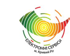 МІСЬКІ ЕЛЕКТРОННІ СЕРВІСИ. ЦИФРОВІ ТЕХНОЛОГІЇ В ДІЇ