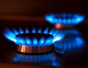На Дніпропетровщині змінено реквізити для оплати рахунків за газ