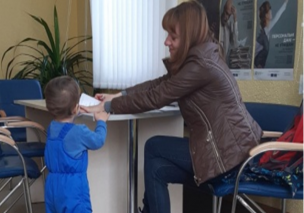 ПОСЛУГИ «ОДНИМ ПАКЕТОМ»У ЦЕНТРІ «ВІЗА» («ЦЕНТР ДІЇ»)