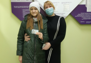 Центр «Віза» («Центр Дії») роз’яснює: чи потрібна присутність батьків при оформленні першої ID-картки дитині у 14 років?