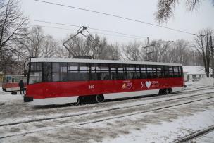 У Кривому Розі триває модернізація комунального транспорту