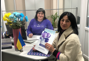 Топ цікавих імен, якими називають новонароджених у Кривому Розі