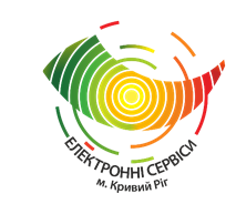 МІСЬКІ ЕЛЕКТРОННІ СЕРВІСИ. ЦИФРОВІ ТЕХНОЛОГІЇ В ДІЇ