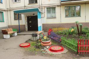 У Кривому Розі підбили підсумки міського конкурсу на кращий благоустрій двору