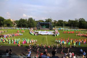 Кривой Рог отметил 241–ю годовщину со дня своего основания (ФОТО)