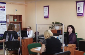 ЯК КРИВОРІЖЦЯМ ОТРИМАТИ ІНФОРМАЦІЮ ПРО ПІДПРИЄМНИЦЬКУ ДІЯЛЬНІСТЬ ПІД ЧАС ВОЄННОГО СТАНУ?