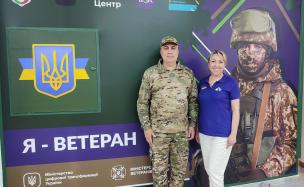 Перший місяць надання комплексної послуги «Я-Ветеран» в Центрі «Віза» («Центр Дії»)