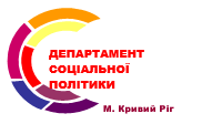 СКАНДИНАВСЬКА ХОДА - КРОК ДО ЗДОРОВ'Я