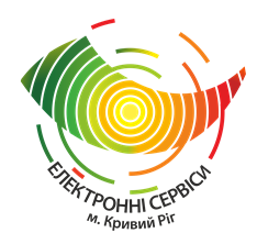 МІСЬКІ ЕЛЕКТРОННІ СЕРВІСИ ЦИФРОВІ ТЕХНОЛОГІЇ В ДІЇ