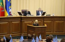 Кривий Ріг отримав бюджет 2014 року - без жодного голосу проти депутати прийняли головний фінансовий документ міста