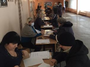 Городская Программа социальной поддержки