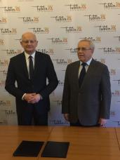 Мер Кривого Рогу Юрій Вілкул та президент польського міста Люблін підписали договір про співпрацю міст