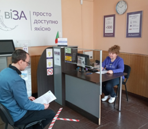 ДЕ ОФОРМИТИ КОМПЕНСАЦІЮ ЗА ПОШКОДЖЕНЕ МАЙНО У КРИВОМУ РОЗІ?