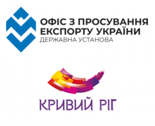 Шановні суб`єкти господарювання!