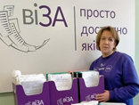 Центр «Віза» працює, готові документи видаємо щоденно