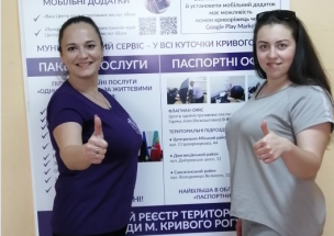 МРІЯ ВТІЛЮЄТЬСЯ У ЖИТТЯ: ВЛАСНА СПРАВА У 16 РОКІВ - ЦЕ РЕАЛЬНО!