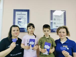 ЦЕНТР «ВІЗА» («ЦЕНТР ДІЇ»): цікаве з Реєстру Криворізької міської територіальної громади до Дня захисту дітей!