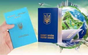 До уваги мешканців міста! Актуальна інформація на порталі `Криворізький ресурсний центр`.