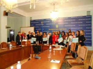 Школярі з Кривого Рогу – наймилосердніші в країні