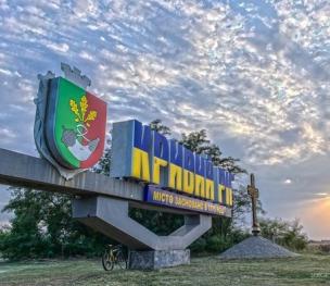 ПОВНЕ ЗАБЕЗПЕЧЕННЯ СОЦІАЛЬНИХ ЗОБОВ`ЯЗАНЬ. ПІДСУМКИ ВИКОНАННЯ ПОКАЗНИКІВ МІСЬКОГО БЮДЖЕТУ ЗА 9 МІСЯЦІВ 2020 РОКУ