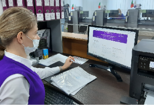 Муніципальні е-послуги – новації та моніторинг