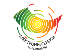 МІСЬКІ ЕЛЕКТРОННІ СЕРВІСИ, ЦИФРОВІ ТЕХНОЛОГІЇ В ДІЇ
