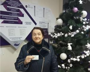 ЦЕНТР «ВІЗА» («ЦЕНТР ДІЇ») РОЗ’ЯСНЮЄ, ХТО МАЄ ПРАВО НА ПІЛЬГОВЕ ОФОРМЛЕННЯ БІОМЕТРИЧНИХ ПАСПОРТНИХ ДОКУМЕНТІВ