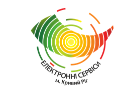 МІСЬКІ ЕЛЕКТРОННІ СЕРВІСИ, ЦИФРОВІ ТЕХНОЛОГІЇ В ДІЇ