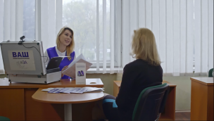 ДО УВАГИ ОСББ! ЯК ОТРИМАТИ ІНФОРМАЦІЮ ПРО СПІВВЛАСНИКІВ МАЙНА У БАГАТОКВАРТИРНОМУ БУДИНКУ? (роз’яснює управління з питань реєстрації виконкому Криворізької міської ради)