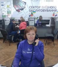 Центр «Віза» («Центр Дії»): відповідаємо на часті запитання щодо оформлення паспортів під час воєнного стану