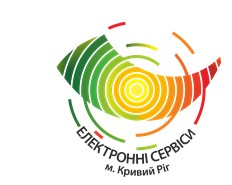 МІСЬКІ ЕЛЕКТРОННІ СЕРВІСИ. ЦИФРОВІ ТЕХНОЛОГІЇ В ДІЇ