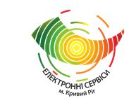 МІСЬКІ ЕЛЕКТРОННІ СЕРВІСИ ЦИФРОВІ ТЕХНОЛОГІЇ В ДІЇ