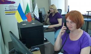 «Гаряча» лінія Центру «Віза»: з чим звертаються під час воєнного стану