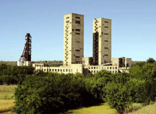 Відбулося чергове засідання міської координаційної ради з питань забезпечення реалізації Програми розвитку промислового туризму в місті Кривому Розі на 2013-2015 роки