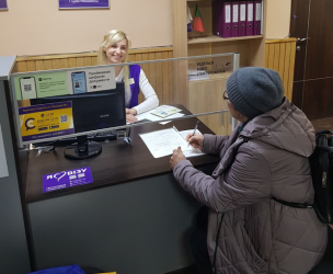 ПРОДУКТИВНІСТЬ РОБОТИ ОФІСІВ ПОСЛУГ ОРГАНІВ МІСЦЕВОГО САМОВРЯДУВАННЯ КРИВОГО РОГУ У 2023 РОЦІ