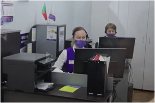 «ГАРЯЧА» ЛІНІЯ «Візи»: підсумки роботи за 2021 рік