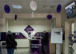 Центр адміністративних послуг «Віза («Центр Дії») не веде архів документів заявників