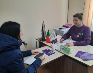 Центр «Віза» («Центр Дії»): витяг про місце проживання можна отримати у смартфоні
