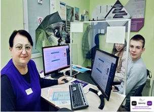 Роз’яснює Центр «Віза» («Центр Дії»)