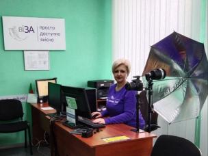 ЗАМОВЛЯЛИ БІОМЕТРИЧНІ ПАСПОРТИ ДО ВВЕДЕННЯ ВОЄННОГО СТАНУ? РОЗ’ЯСНЮЄМО ЯК ЇХ ОТРИМАТИ