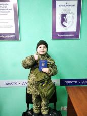 Паспортні офіси Центру «Віза» («Центр Дії»): про результати роботи у 1 кварталі 2023 року