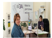 Потрібен дозвіл на розміщення зовнішньої реклами? Вам – до Центру «Віза»