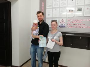 «ОФІСИ ПРОПИСКИ» - ПІДСУМКИ РОБОТИ ЗА І ПІВРІЧЧЯ 2019 РОКУ